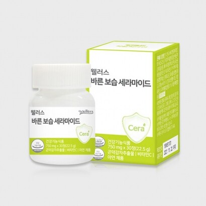 바른 피부보습 세라마이드 비타민C 수분영양제