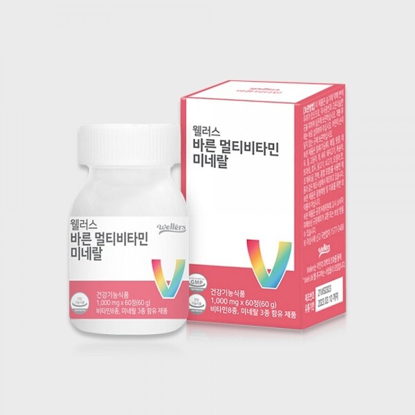 마이브이 myV,바른 멀티비타민미네랄 종합영양제 (60정 2개월분)