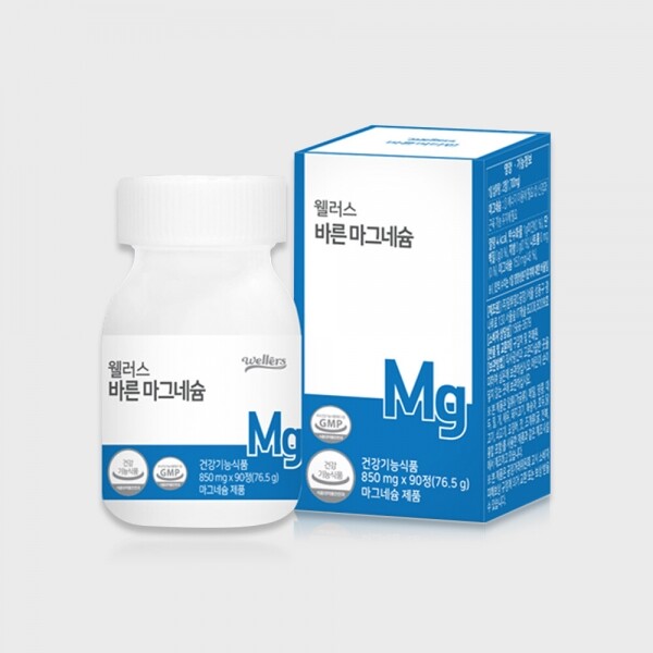마이브이 myV,바른 자연유래 쌀발효 마그네슘 (90정 45일분)