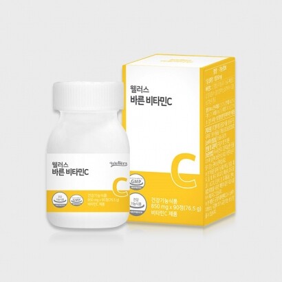 바른 인디언구스베리 추출 비타민C (90정 3개월분)